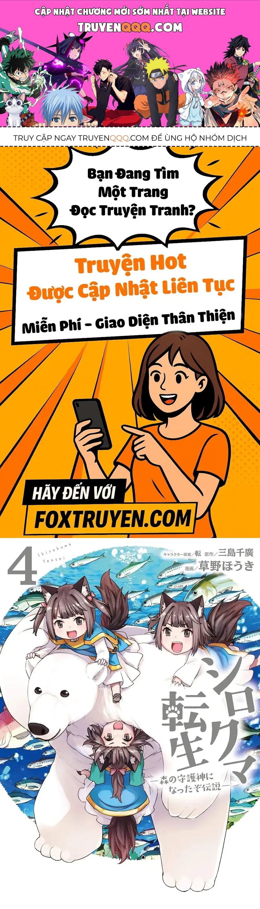 Shirokuma Tensei Chap 14 - Next Chap 13