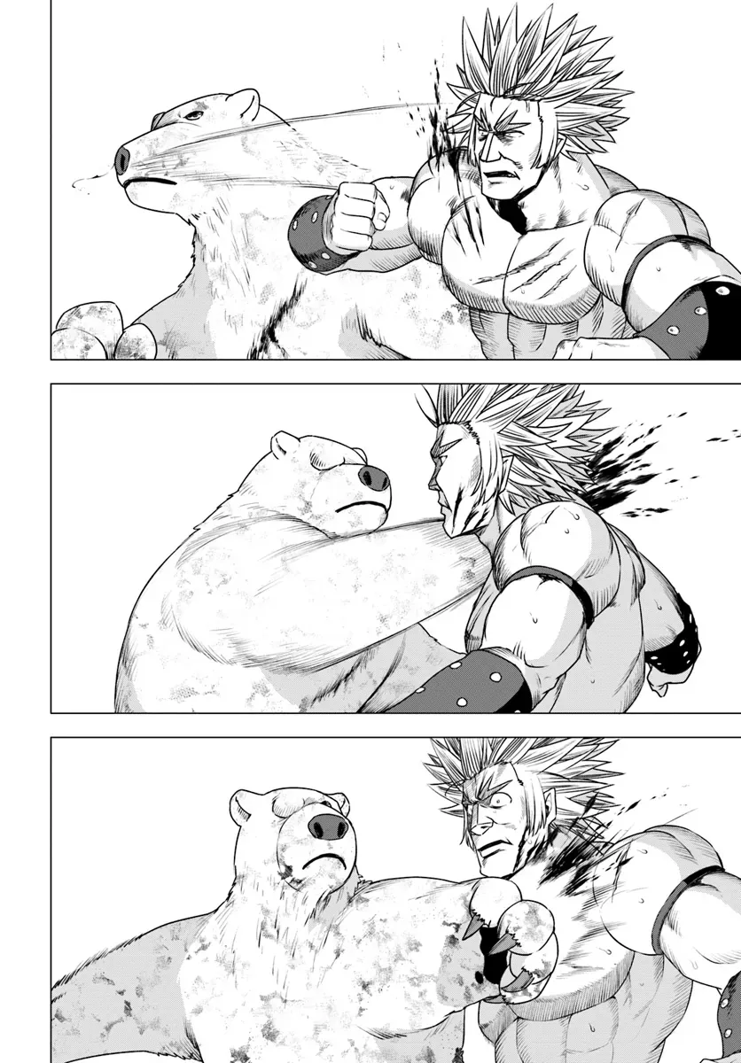Shirokuma Tensei Chap 14 - Next Chap 13