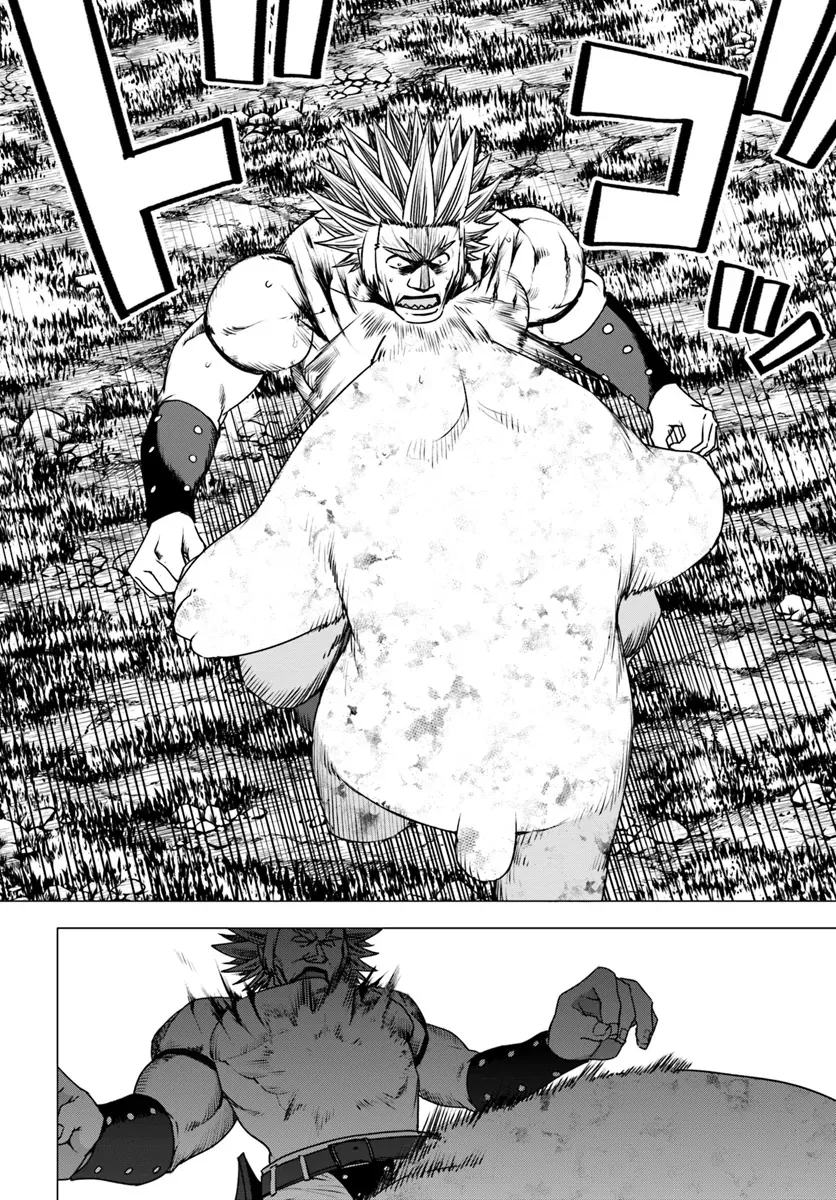 Shirokuma Tensei Chap 14 - Next Chap 13