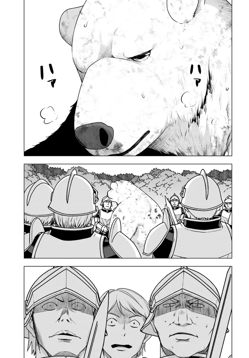 Shirokuma Tensei Chap 14 - Next Chap 13