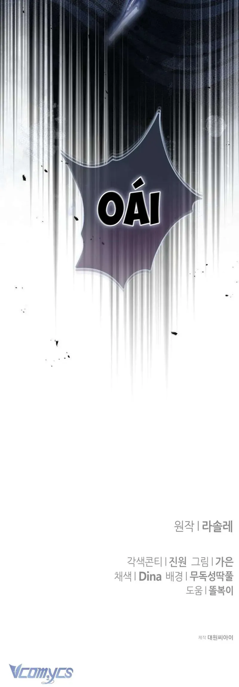 Cái Kết Của Cuộc Ly Hôn Chưa Trọn Vẹn Chap 23 - Next Chap 22