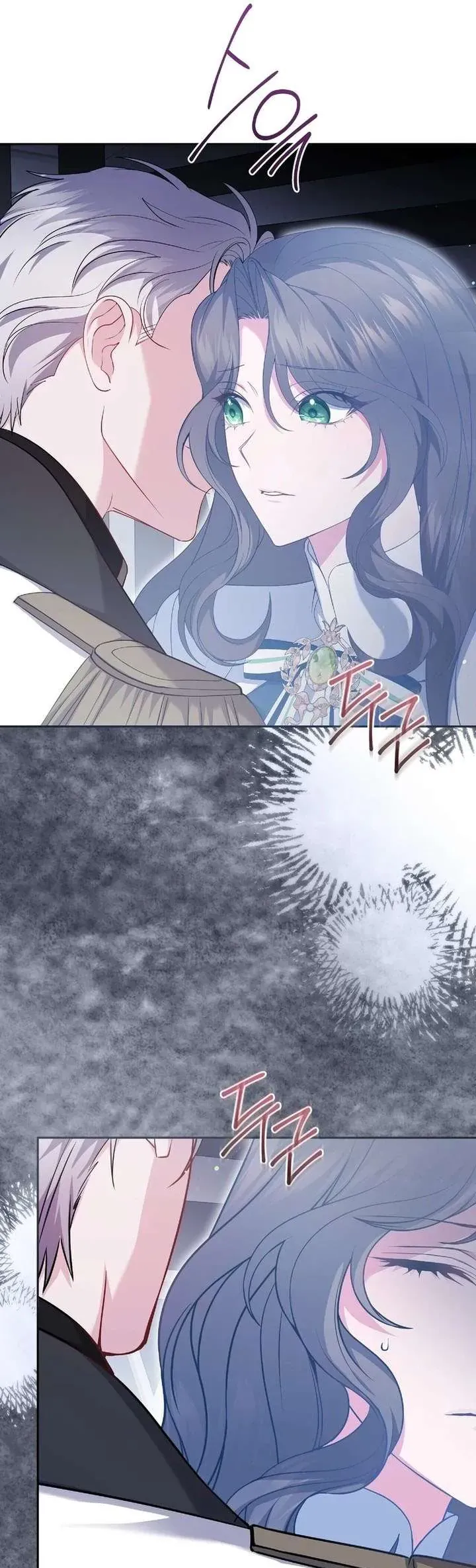 Sát Nhân Nhắm Tới Tiểu Thư Tóc Nâu Chap 21 - Next Chap 20