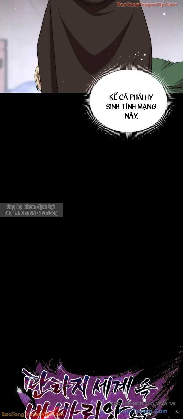 Trở Thành Man Di Ở Thế Giới Fantasy Chap 42 - Next Chap 41