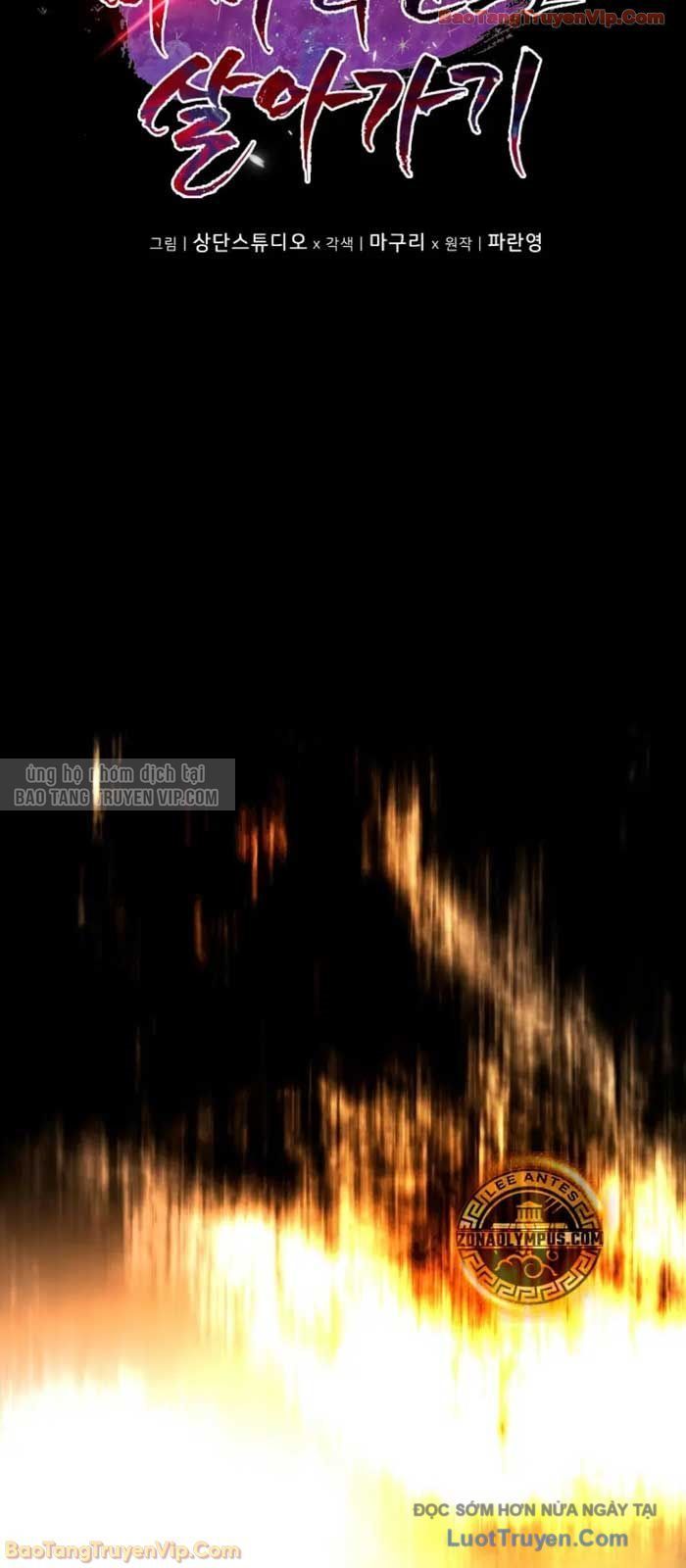 Trở Thành Man Di Ở Thế Giới Fantasy Chap 42 - Next Chap 41