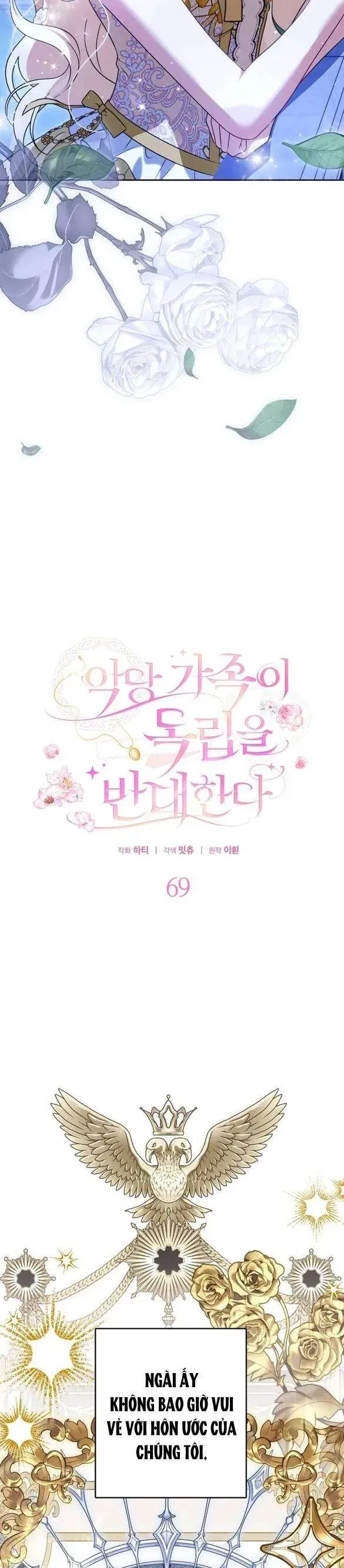 Gia Đình Phản Diện Phản Đối Tự Lập Chap 69 - Next Chap 68