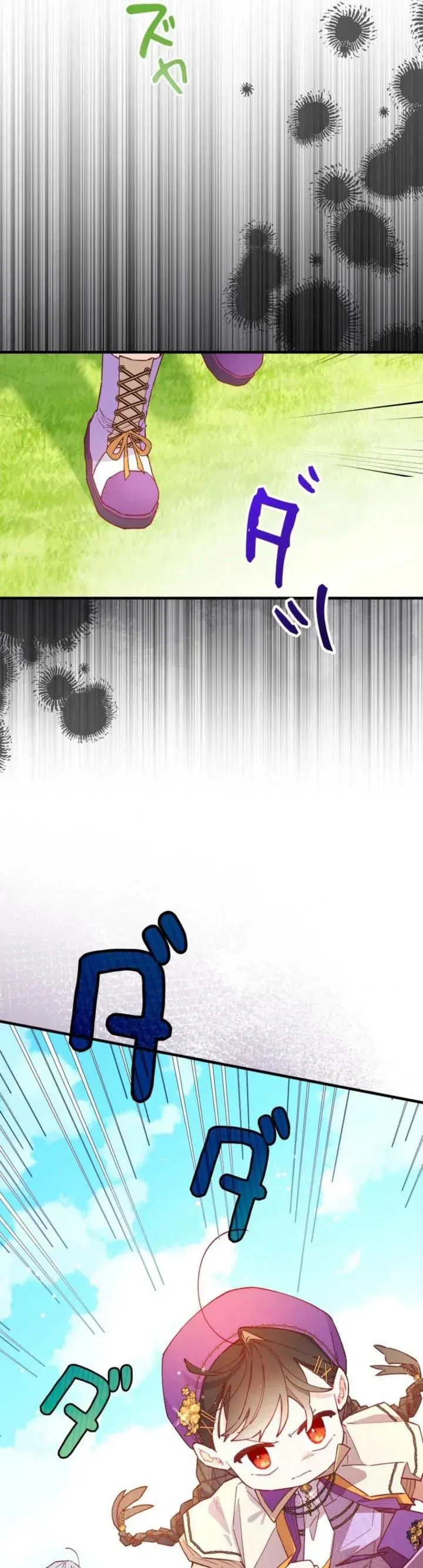 Kiếp Này Em Sẽ Không Sống Dưới Cái Bóng Của Người Chị Song Sinh Chap 23 - Next Chap 22