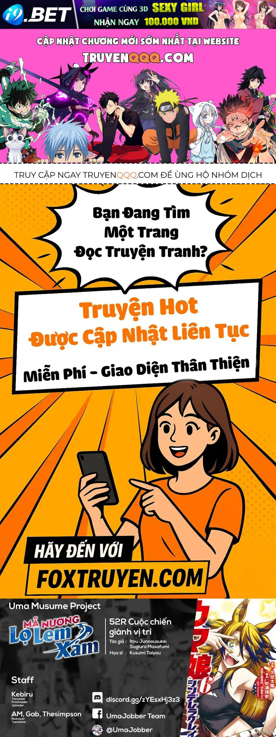 Uma Musume: Cinderella Gray Chap 52 - Next Chap 51