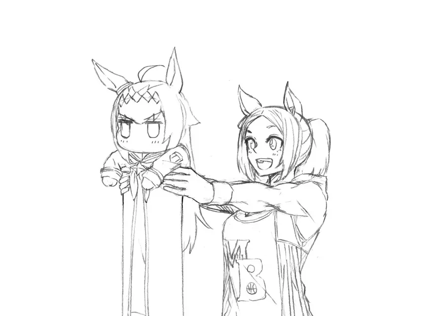 Uma Musume: Cinderella Gray Chap 52 - Next Chap 51