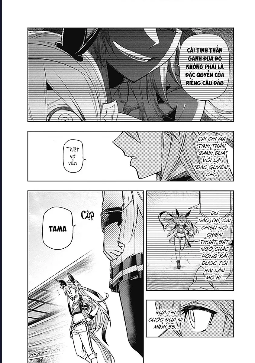 Uma Musume: Cinderella Gray Chap 52 - Next Chap 51