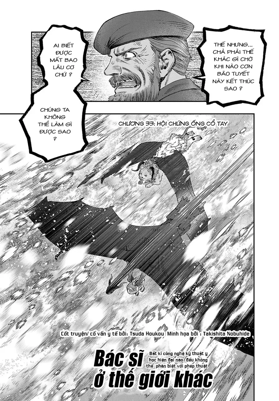 Tôi Dùng Y Học Hiện Đại Để Đối Đầu Với Ma Thuật Cổ Đại Chap 32 - Next Chap 31