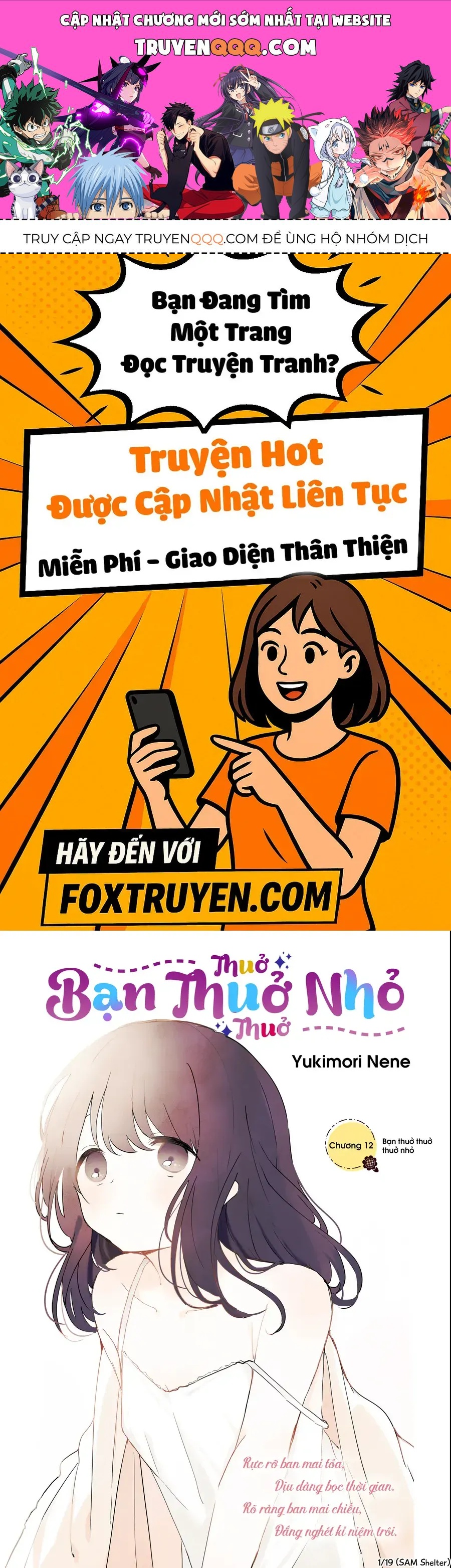 Osananananajimi Chap 12 - Next Chap 11