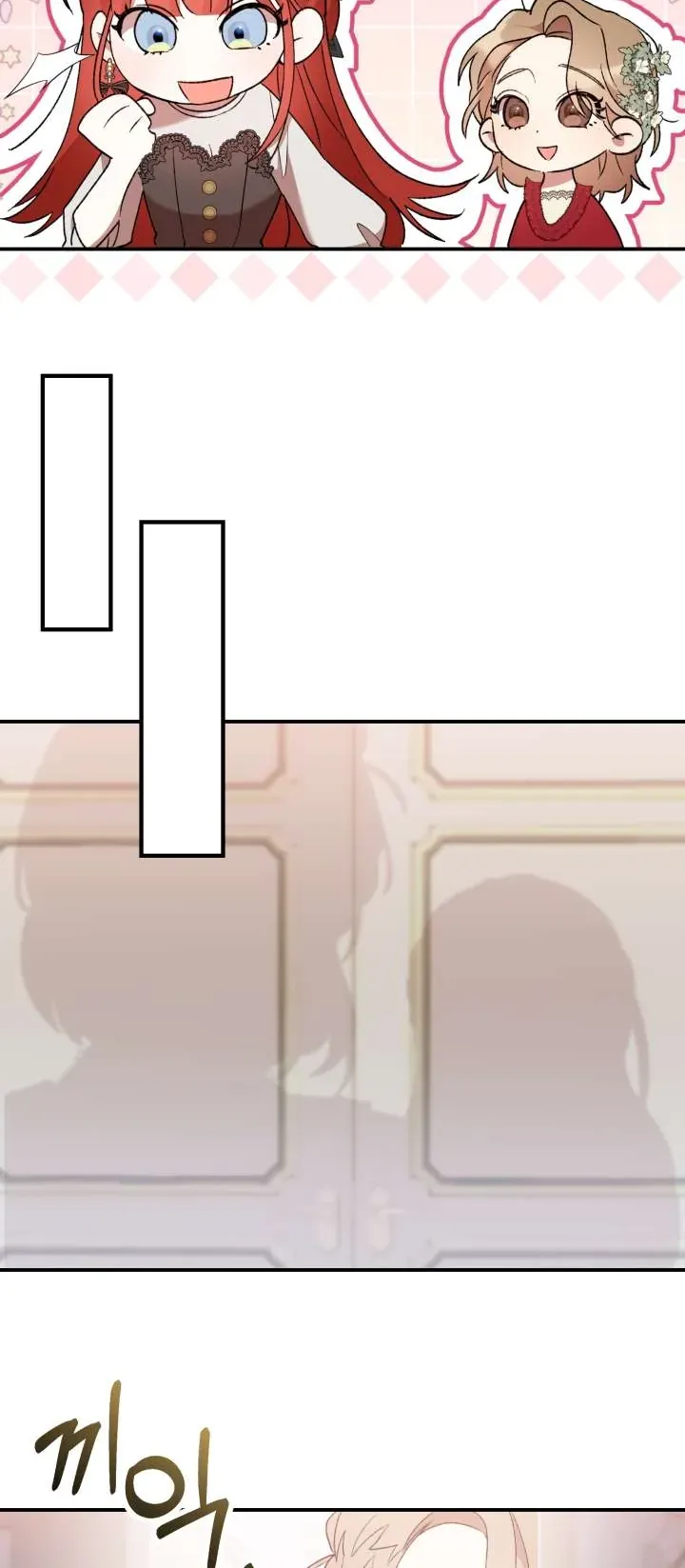 Tôi Đã Vô Tình Quyến Rũ Em Trai Của Nam Chính Chap 40 - Next Chap 39