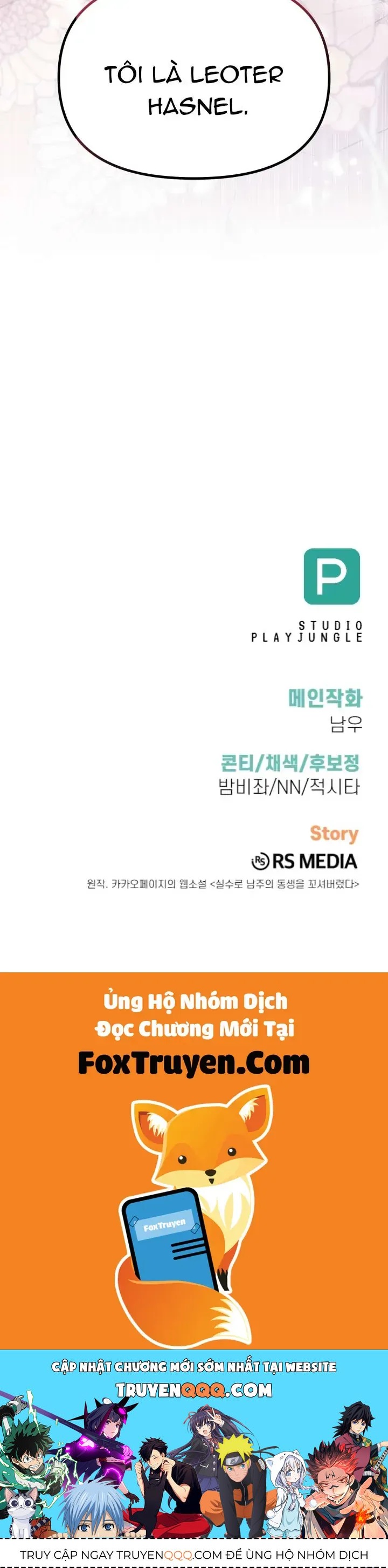 Tôi Đã Vô Tình Quyến Rũ Em Trai Của Nam Chính Chap 40 - Next Chap 39