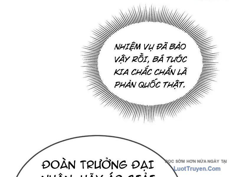 Dị Biến Giáng Lâm Nhân Gian: Triệu Hoán Chi Chủ! Chap 65 - Next Chap 64