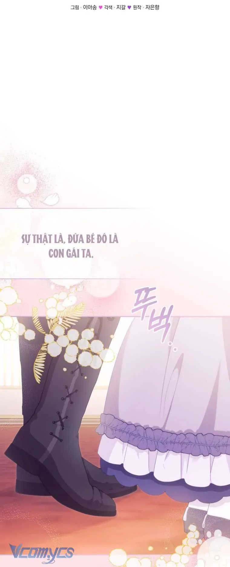 Tôi Đang Được Nuôi Dưỡng Bởi Những Kẻ Phản Diện Chap 114 - Next Chap 113