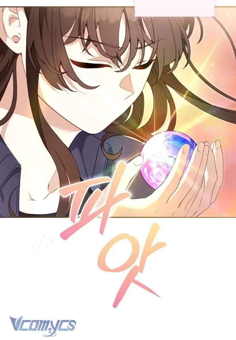 Tôi Đang Được Nuôi Dưỡng Bởi Những Kẻ Phản Diện Chap 114 - Next Chap 113