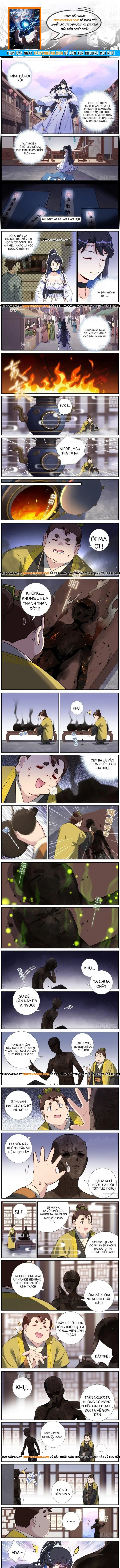 Không Ổn Rồi, Ta Đột Nhiên Vô Địch Chap 61 - Next Chap 60