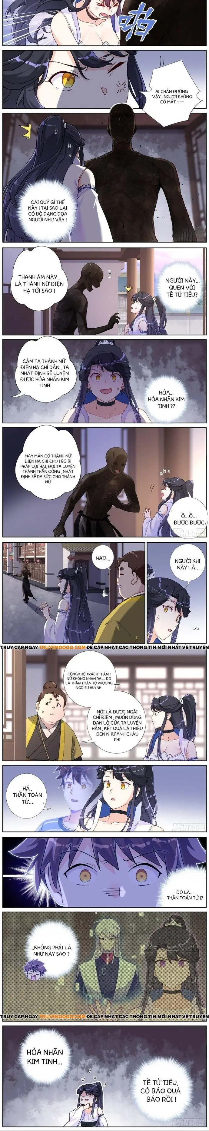 Không Ổn Rồi, Ta Đột Nhiên Vô Địch Chap 61 - Next Chap 60
