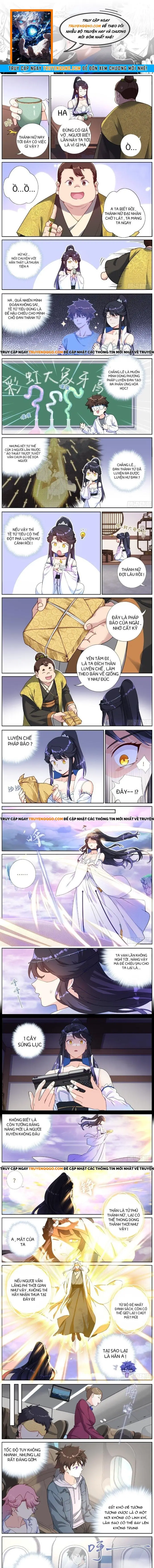 Không Ổn Rồi, Ta Đột Nhiên Vô Địch Chap 62 - Next Chap 61