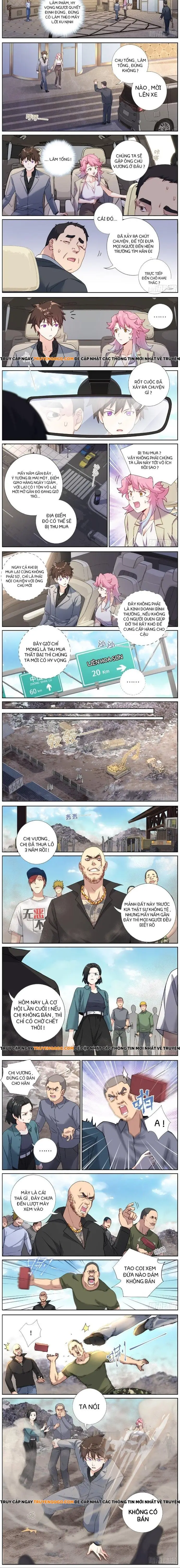 Không Ổn Rồi, Ta Đột Nhiên Vô Địch Chap 63 - Next Chap 62