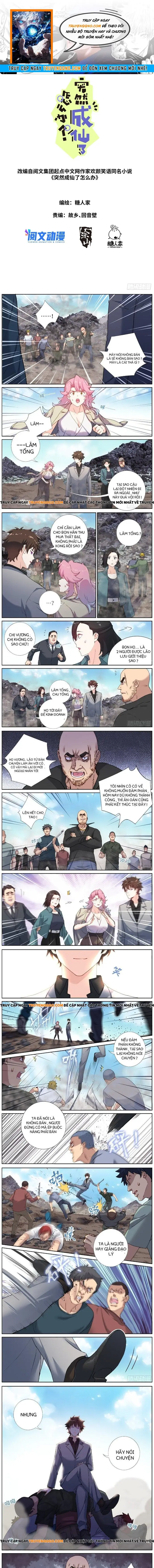 Không Ổn Rồi, Ta Đột Nhiên Vô Địch Chap 64 - Next Chap 63