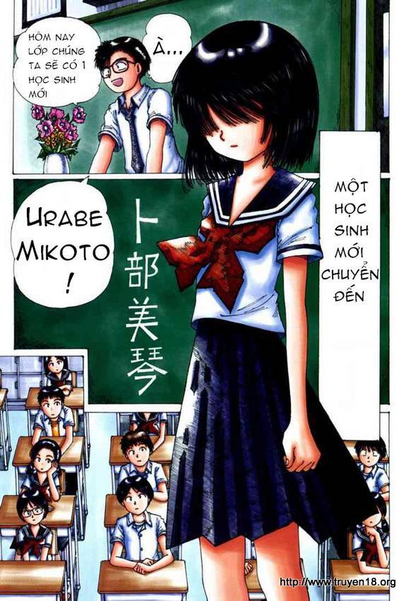 Mysterious Girlfriend X [Chap 0-23]