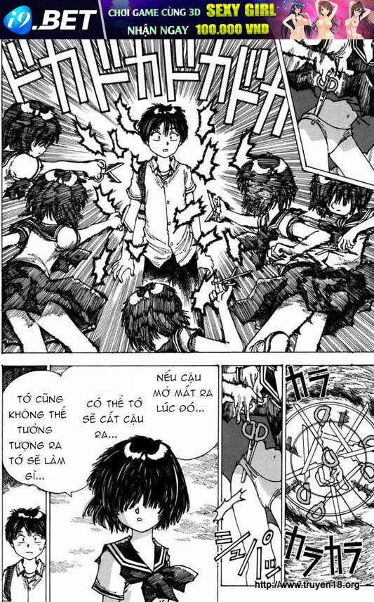 Mysterious Girlfriend X Chap 1 - Next Chap 0