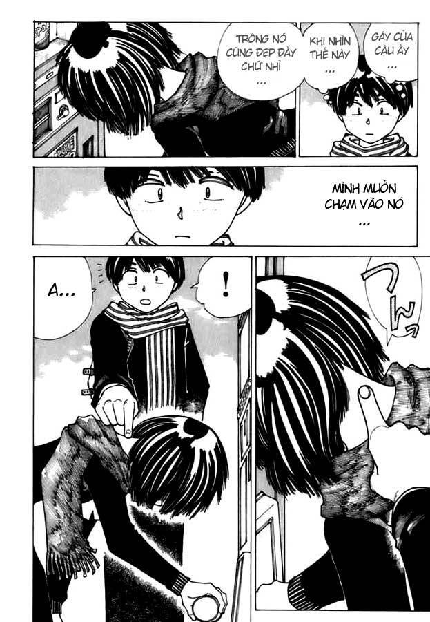 Mysterious Girlfriend X Chap 11 - Next Chap 10