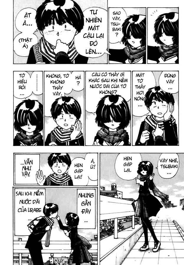 Mysterious Girlfriend X Chap 11 - Next Chap 10