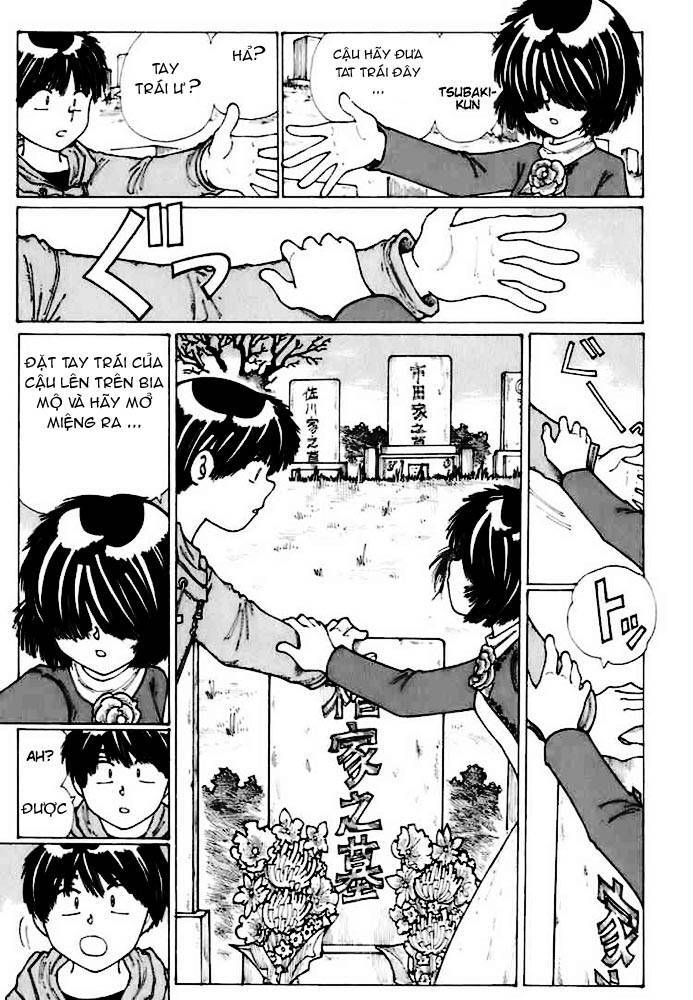 Mysterious Girlfriend X Chap 12 - Next Chap 11