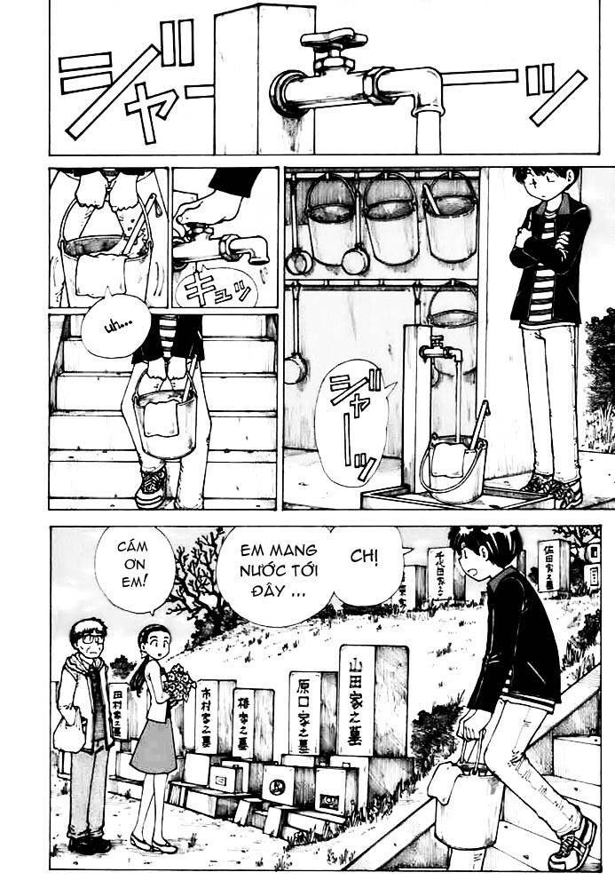 Mysterious Girlfriend X Chap 12 - Next Chap 11