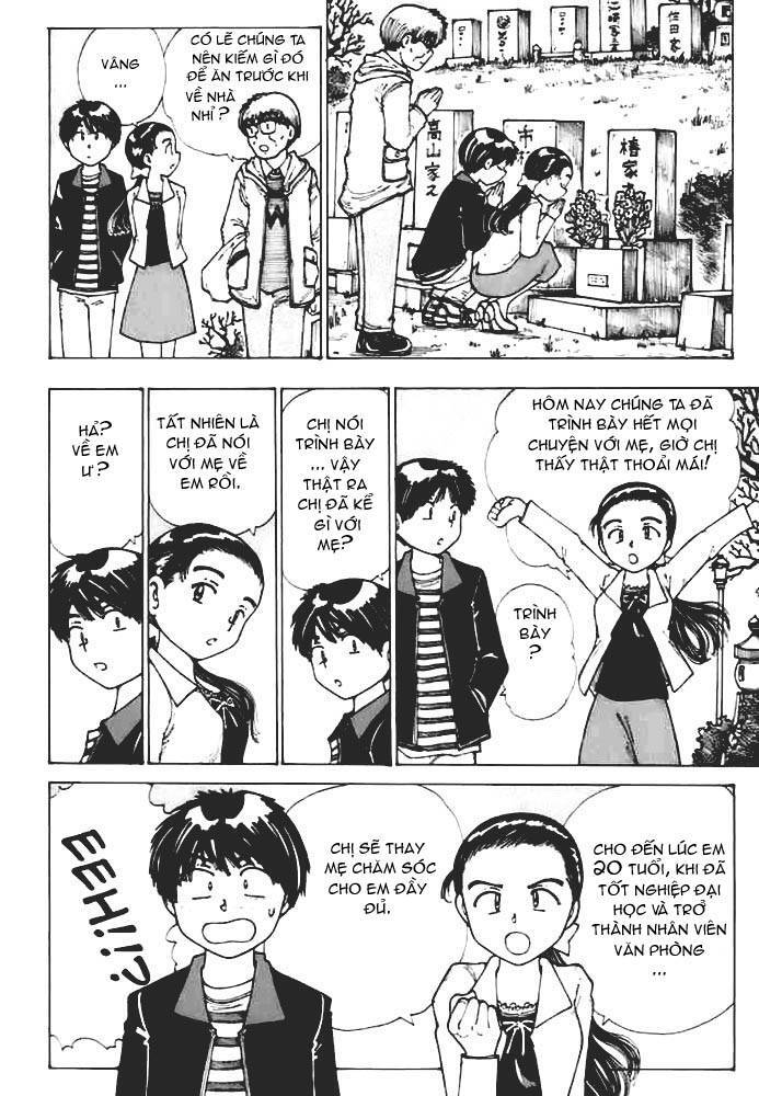 Mysterious Girlfriend X Chap 12 - Next Chap 11