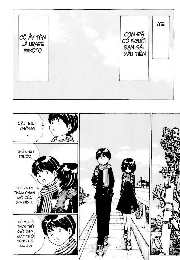 Mysterious Girlfriend X Chap 12 - Next Chap 11