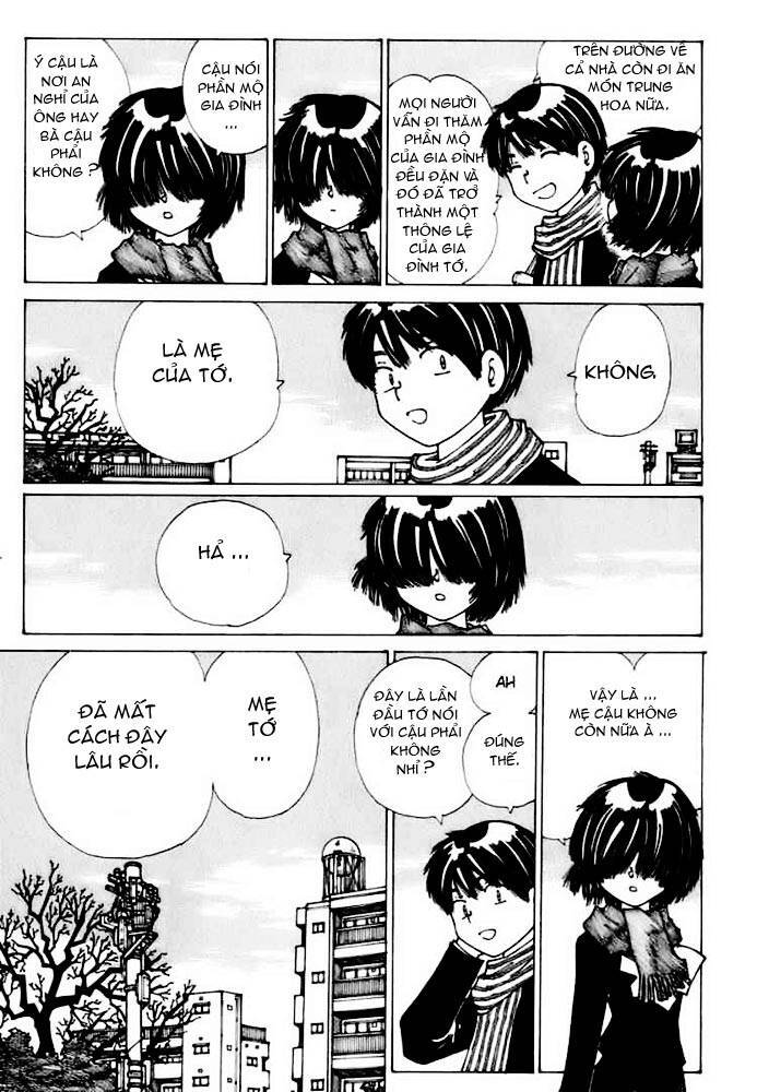 Mysterious Girlfriend X Chap 12 - Next Chap 11