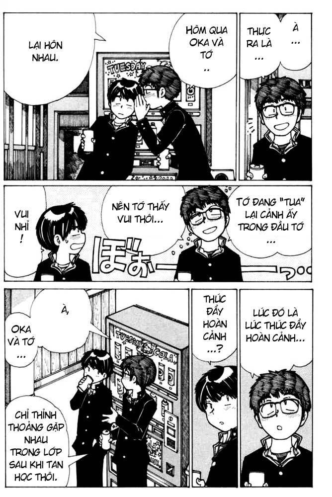 Mysterious Girlfriend X Chap 13 - Next Chap 12