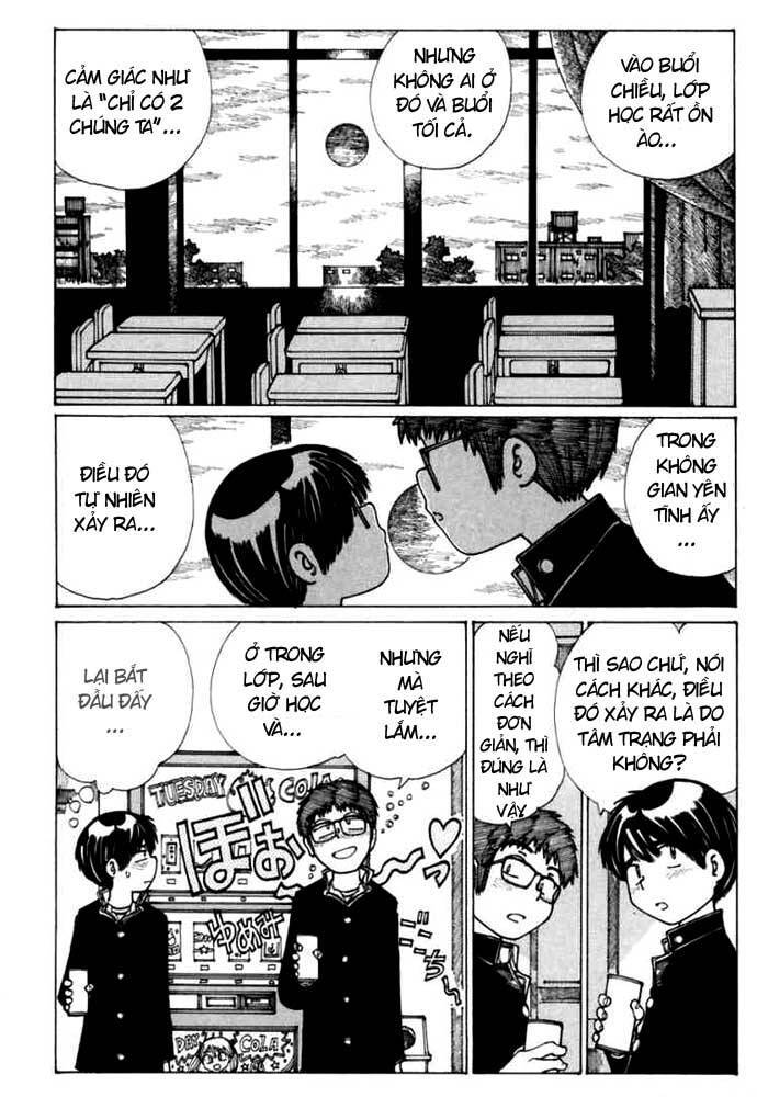 Mysterious Girlfriend X Chap 13 - Next Chap 12
