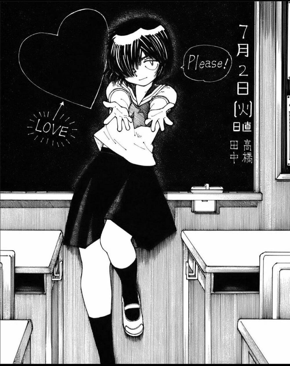 Mysterious Girlfriend X Chap 13 - Next Chap 12