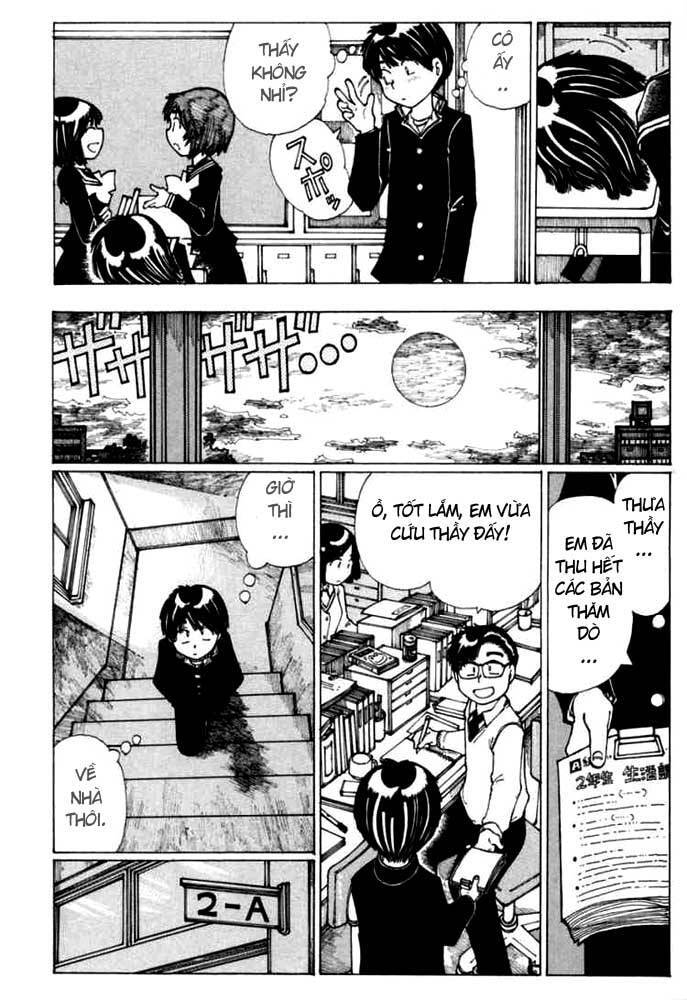 Mysterious Girlfriend X Chap 13 - Next Chap 12