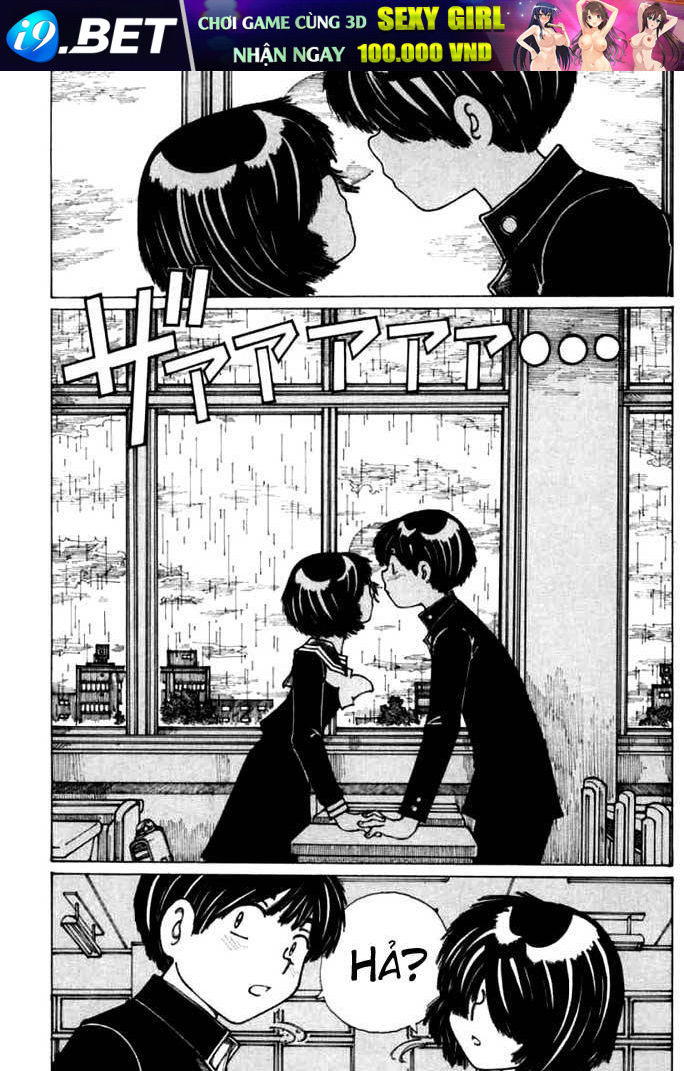 Mysterious Girlfriend X Chap 13 - Next Chap 12