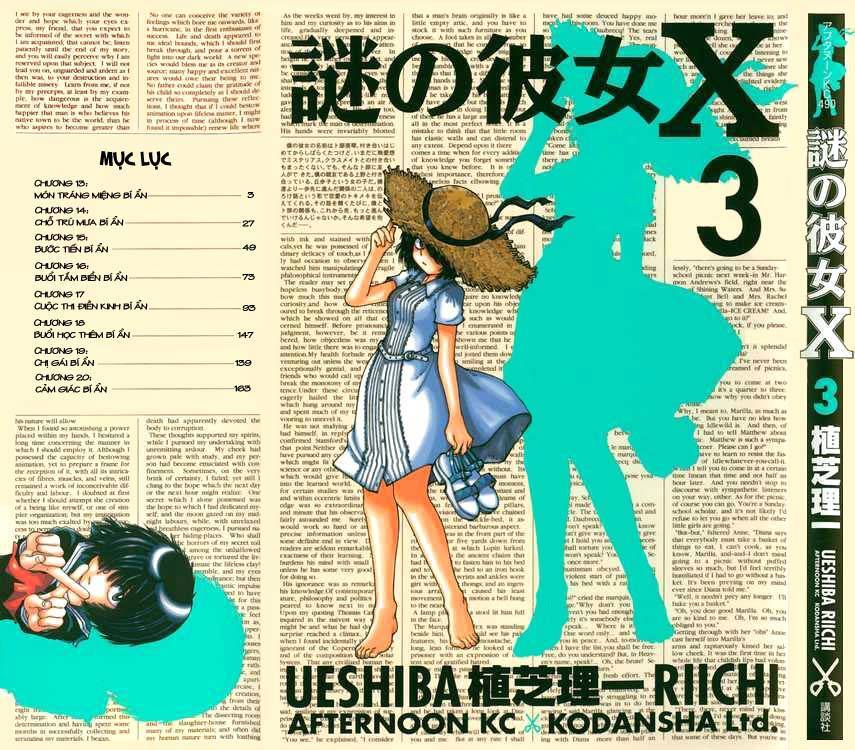 Mysterious Girlfriend X Chap 13 - Next Chap 12