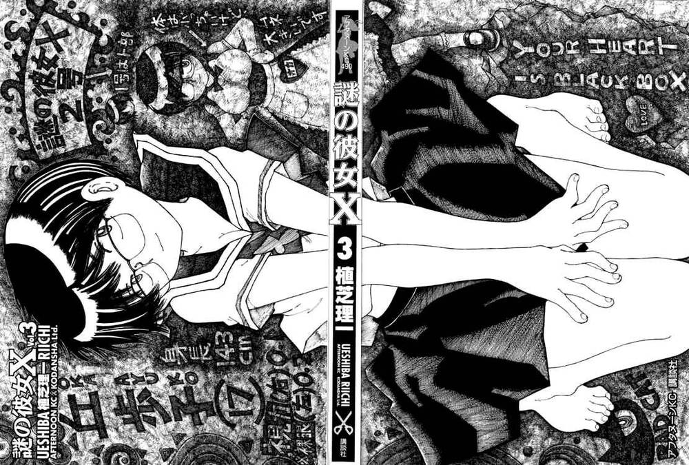 Mysterious Girlfriend X Chap 13 - Next Chap 12