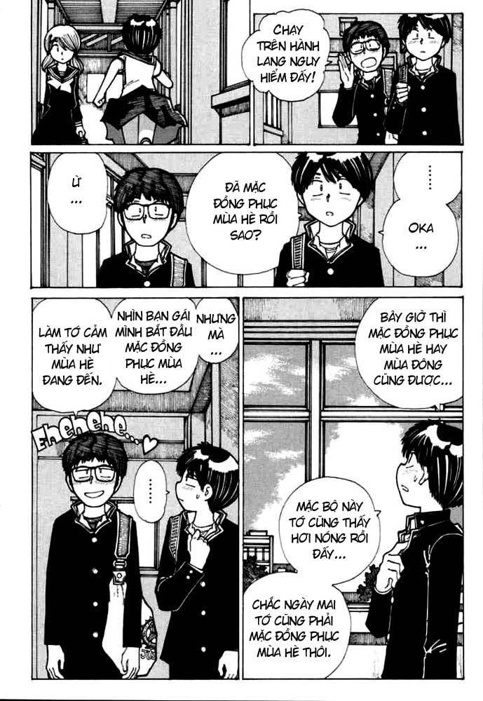 Mysterious Girlfriend X Chap 14 - Next Chap 13