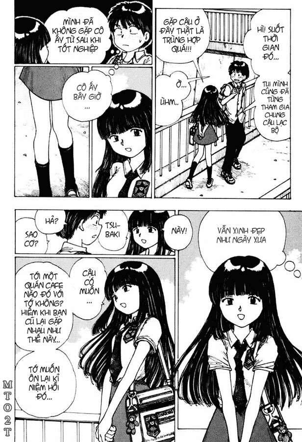 Mysterious Girlfriend X Chap 2 - Next Chap 1