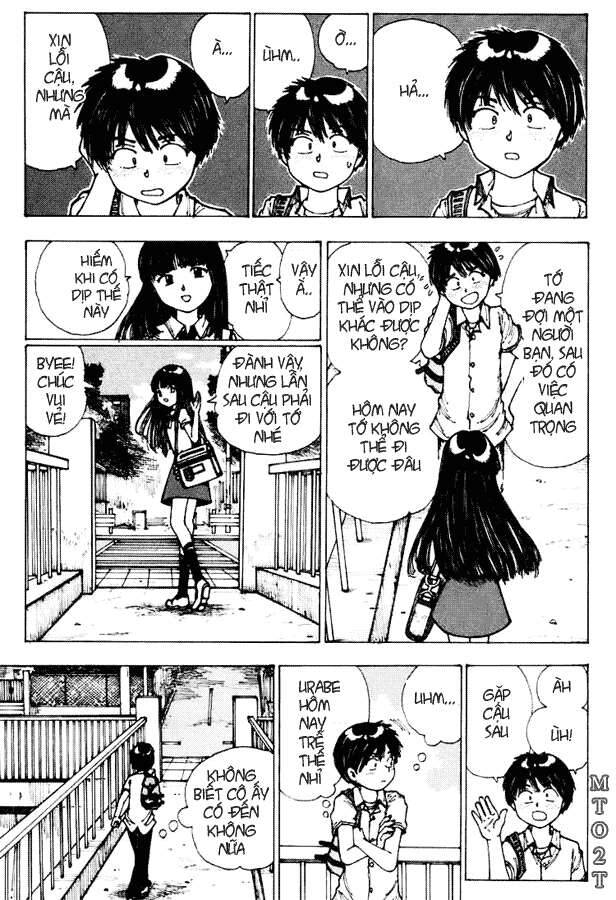 Mysterious Girlfriend X Chap 2 - Next Chap 1