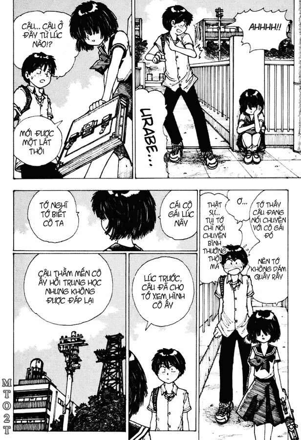 Mysterious Girlfriend X Chap 2 - Next Chap 1