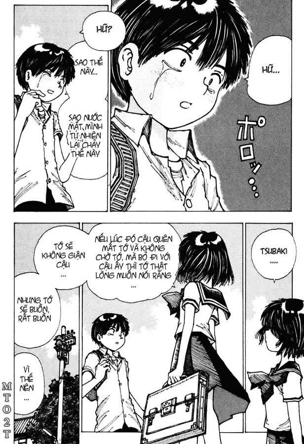 Mysterious Girlfriend X Chap 2 - Next Chap 1