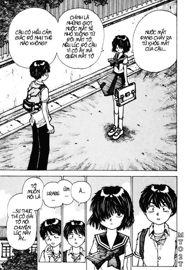 Mysterious Girlfriend X Chap 2 - Next Chap 1