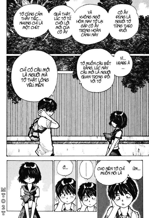 Mysterious Girlfriend X Chap 2 - Next Chap 1