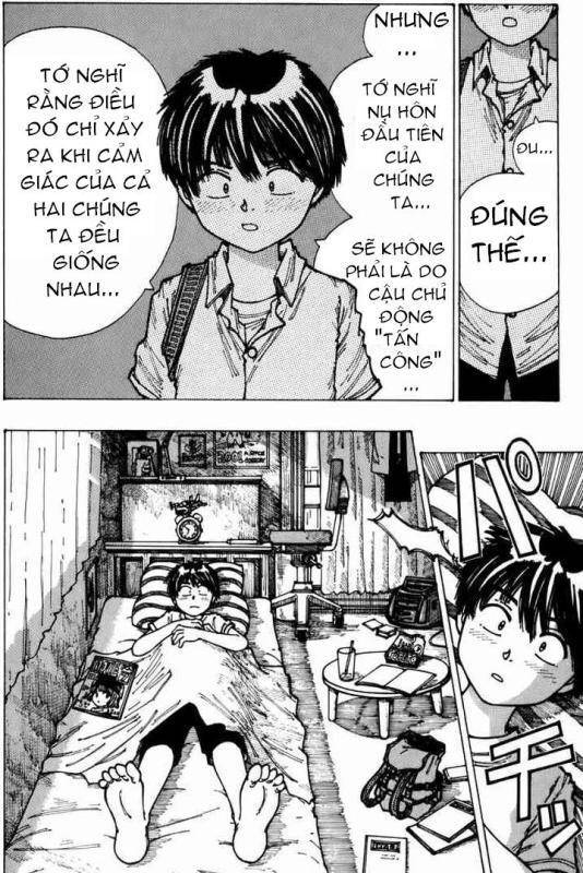 Mysterious Girlfriend X Chap 3 - Next Chap 2