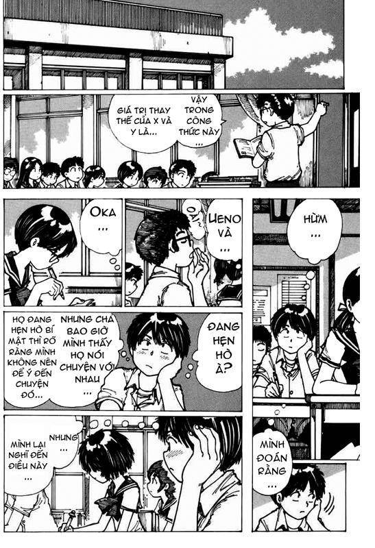 Mysterious Girlfriend X Chap 3 - Next Chap 2
